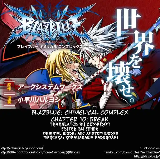 BlazBlue - Chimelical Complex Chapter 10 1